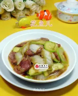 The cabbage sausage