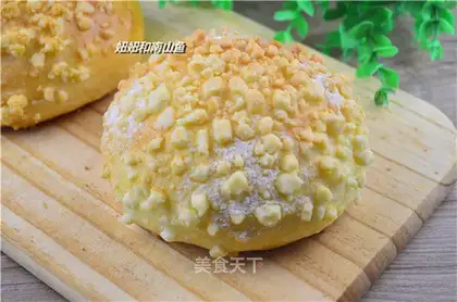 Red bean fragrance