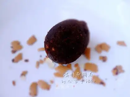 Egg brownie