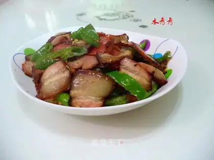Pepper meat
