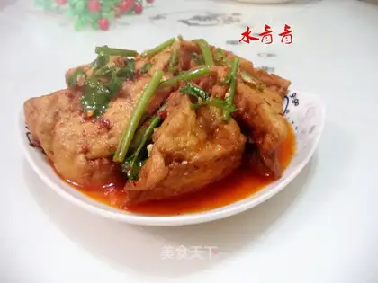 Fried tofu