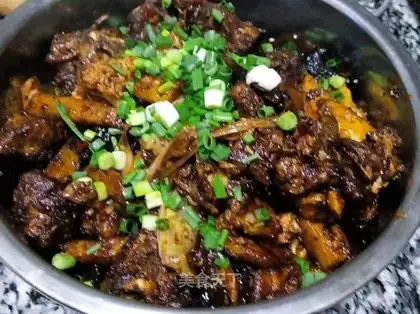 The fragrance pan ribs