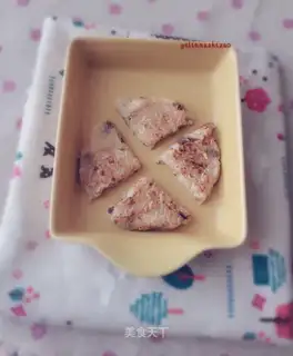 oatmeal yogurt
