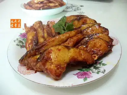 Pepper roasted fish