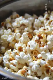 Homemade popcorn