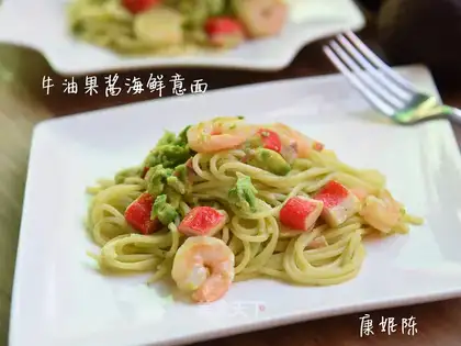 Butter sauce pasta