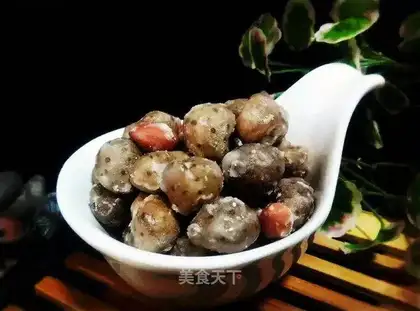 Frozen beans