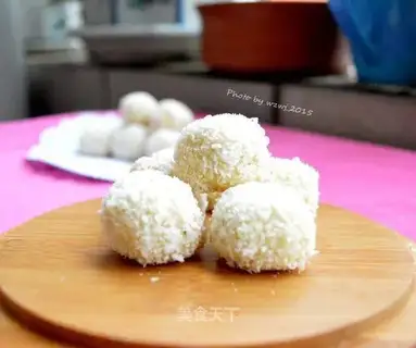 Protein coconut ball