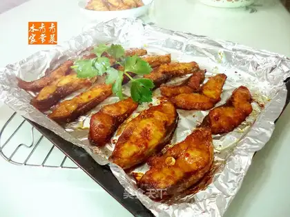 Curry chips