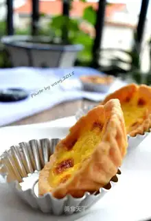 Cranberry balls