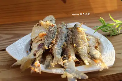 Fried fish