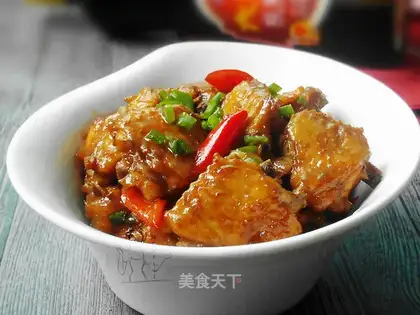 Red chicken wings