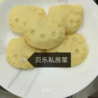 Corn cream buns