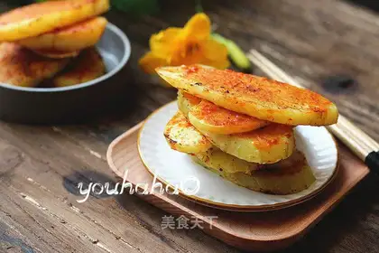 Spicy potato chips