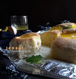 Orange cake