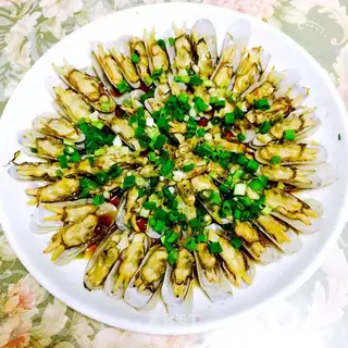 Onions