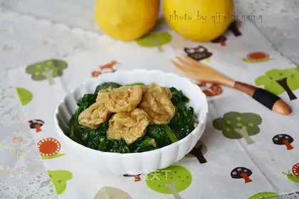 Scrambled spinach