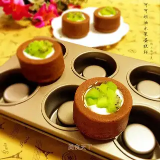 Coco cream fruit cake