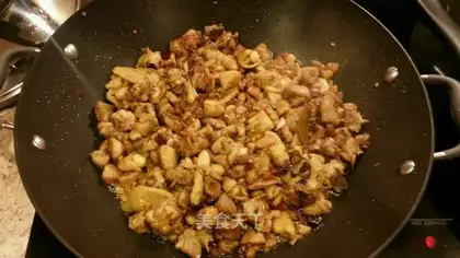 Spicy chicken