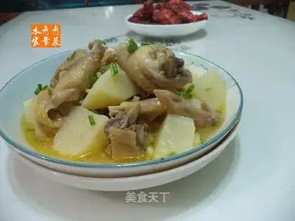 Potato pheasant