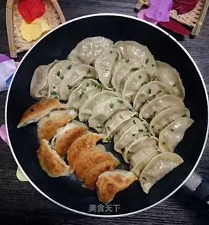 Fried dumplings