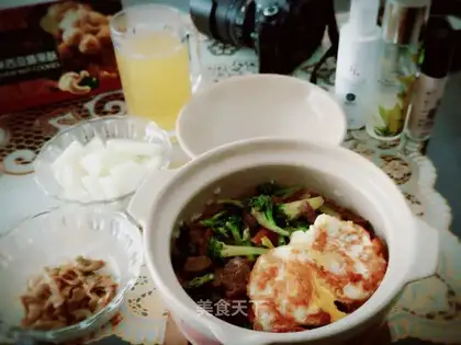 A casserole beef rice