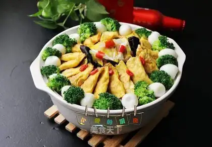 Hanyang's steam pot