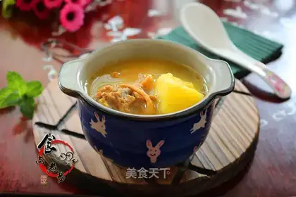 The golden soup of the raisin
