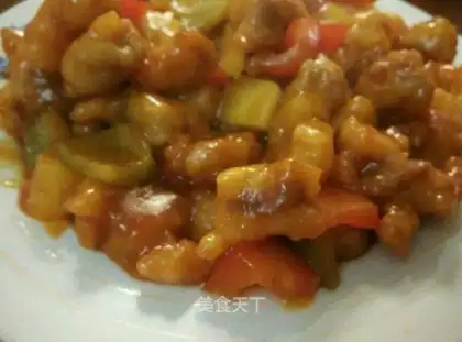 Pineapple curry