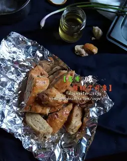 Onion sausages and salami