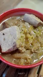 The sour tofu