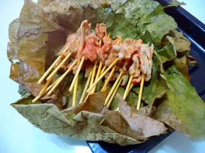 A bouquet