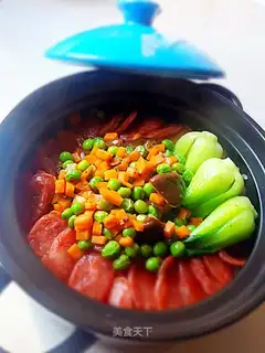 Weenie rice
