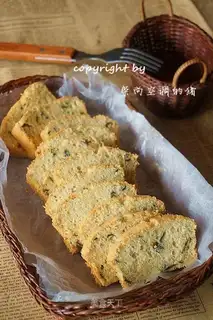 The veggie pinecake
