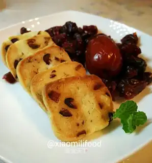 Cranberry date walnut cookies