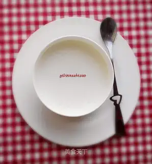 Banana shake