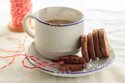 Chocolate cookies