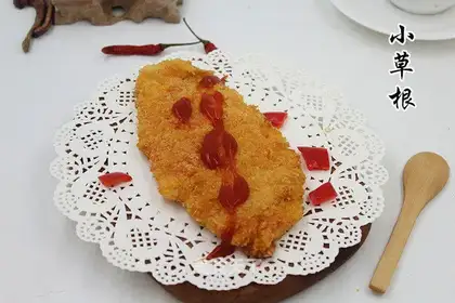 Gold chicken chops