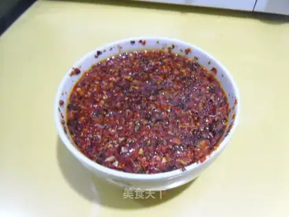 Pepper oil