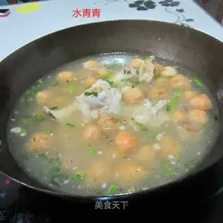 Boneball pot