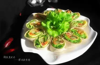 Fresh bean rolls