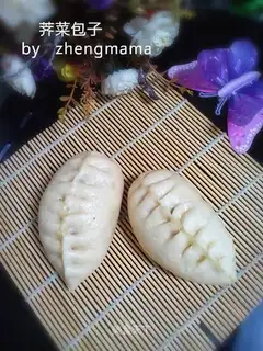 Snack buns