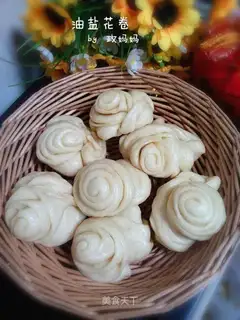 Salt rolls