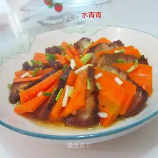 The meat is radish
