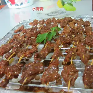 Roasted beef