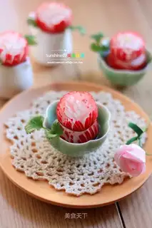 Cherry carrots