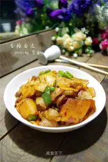 Spicy pasta