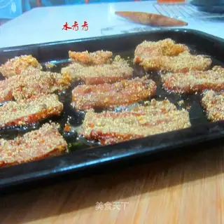 Roasted rice powder