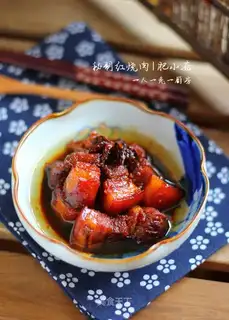 Shanghai's red meat