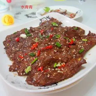 Roasted beef chips